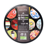 Discovery set of 48 Organic Hospitality teabags